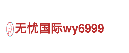 探索贝博体育官方网站，畅享观光之旅
